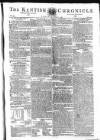 Kentish Weekly Post or Canterbury Journal Tuesday 04 February 1794 Page 1