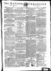 Kentish Weekly Post or Canterbury Journal Friday 07 February 1794 Page 1