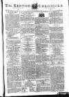 Kentish Weekly Post or Canterbury Journal Tuesday 11 February 1794 Page 1