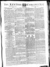Kentish Weekly Post or Canterbury Journal Tuesday 04 March 1794 Page 1