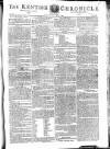 Kentish Weekly Post or Canterbury Journal Friday 04 April 1794 Page 1