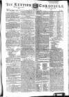 Kentish Weekly Post or Canterbury Journal Friday 11 April 1794 Page 1