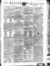 Kentish Weekly Post or Canterbury Journal Friday 23 May 1794 Page 1