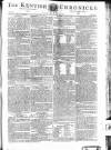 Kentish Weekly Post or Canterbury Journal Tuesday 27 May 1794 Page 1