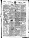 Kentish Weekly Post or Canterbury Journal Friday 06 June 1794 Page 1