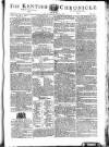 Kentish Weekly Post or Canterbury Journal Tuesday 10 June 1794 Page 1