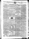Kentish Weekly Post or Canterbury Journal Friday 13 June 1794 Page 1