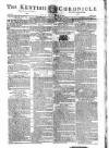 Kentish Weekly Post or Canterbury Journal Tuesday 02 December 1794 Page 1