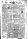 Kentish Weekly Post or Canterbury Journal Tuesday 30 December 1794 Page 1