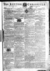 Kentish Weekly Post or Canterbury Journal Friday 02 January 1795 Page 1
