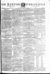 Kentish Weekly Post or Canterbury Journal Tuesday 12 May 1795 Page 1