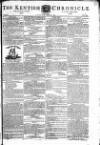 Kentish Weekly Post or Canterbury Journal Friday 23 October 1795 Page 1