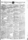 Kentish Weekly Post or Canterbury Journal Tuesday 15 December 1795 Page 1