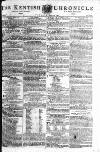 Kentish Weekly Post or Canterbury Journal Tuesday 29 March 1796 Page 1