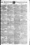 Kentish Weekly Post or Canterbury Journal Tuesday 24 May 1796 Page 1