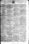 Kentish Weekly Post or Canterbury Journal Friday 03 June 1796 Page 1