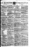 Kentish Weekly Post or Canterbury Journal Tuesday 14 June 1796 Page 1