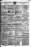 Kentish Weekly Post or Canterbury Journal Tuesday 28 June 1796 Page 1