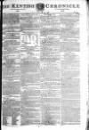 Kentish Weekly Post or Canterbury Journal Friday 22 July 1796 Page 1