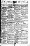 Kentish Weekly Post or Canterbury Journal Tuesday 30 August 1796 Page 1