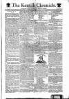 Kentish Weekly Post or Canterbury Journal Tuesday 31 January 1797 Page 1