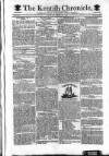 Kentish Weekly Post or Canterbury Journal Friday 10 February 1797 Page 1