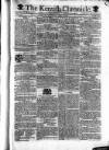Kentish Weekly Post or Canterbury Journal Friday 05 January 1798 Page 1