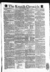 Kentish Weekly Post or Canterbury Journal Tuesday 03 April 1798 Page 1