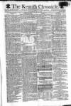 Kentish Weekly Post or Canterbury Journal Tuesday 24 July 1798 Page 1