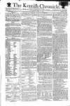 Kentish Weekly Post or Canterbury Journal Tuesday 21 August 1798 Page 1