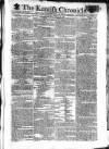 Kentish Weekly Post or Canterbury Journal Friday 28 September 1798 Page 1