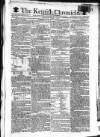 Kentish Weekly Post or Canterbury Journal Friday 05 October 1798 Page 1