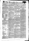 Kentish Weekly Post or Canterbury Journal Friday 19 October 1798 Page 1