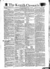 Kentish Weekly Post or Canterbury Journal Tuesday 23 October 1798 Page 1