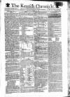 Kentish Weekly Post or Canterbury Journal Friday 26 October 1798 Page 1