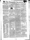 Kentish Weekly Post or Canterbury Journal Friday 09 November 1798 Page 1