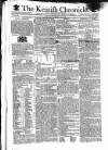 Kentish Weekly Post or Canterbury Journal Friday 16 November 1798 Page 1