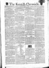 Kentish Weekly Post or Canterbury Journal Friday 21 December 1798 Page 1