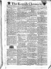 Kentish Weekly Post or Canterbury Journal Friday 28 December 1798 Page 1