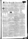 Kentish Weekly Post or Canterbury Journal Friday 11 January 1799 Page 1