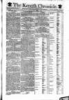 Kentish Weekly Post or Canterbury Journal Tuesday 05 March 1799 Page 1