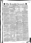 Kentish Weekly Post or Canterbury Journal Friday 22 March 1799 Page 1