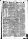 Kentish Weekly Post or Canterbury Journal Tuesday 16 April 1799 Page 1