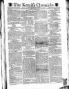 Kentish Weekly Post or Canterbury Journal Tuesday 23 April 1799 Page 1