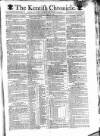 Kentish Weekly Post or Canterbury Journal Tuesday 13 August 1799 Page 1