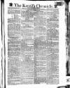 Kentish Weekly Post or Canterbury Journal Tuesday 17 September 1799 Page 1