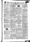Kentish Weekly Post or Canterbury Journal Friday 17 January 1800 Page 1