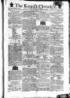 Kentish Weekly Post or Canterbury Journal Friday 24 January 1800 Page 1