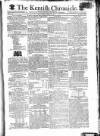 Kentish Weekly Post or Canterbury Journal Friday 31 January 1800 Page 1