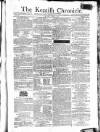 Kentish Weekly Post or Canterbury Journal Friday 11 April 1800 Page 1